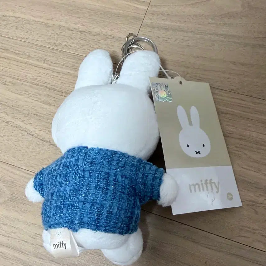 [BUNJANG] Miffy Tweed Blue Doll Keyring (New) / [새상품]미피 트위드 블루 인형 키링