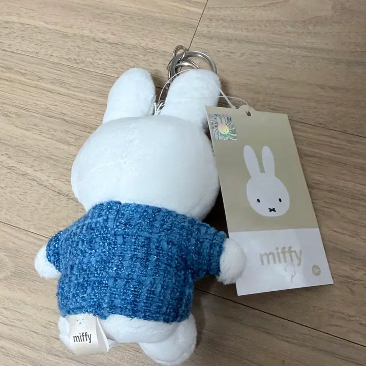[BUNJANG] Miffy Tweed Blue Doll Keyring (New) / [새상품]미피 트위드 블루 인형 키링