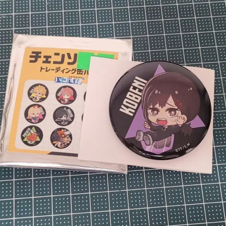 [BUNJANG] Chainsaw Man Kobeni Can Badge / 체인소맨 코베니 캔뱃지 팝니다
