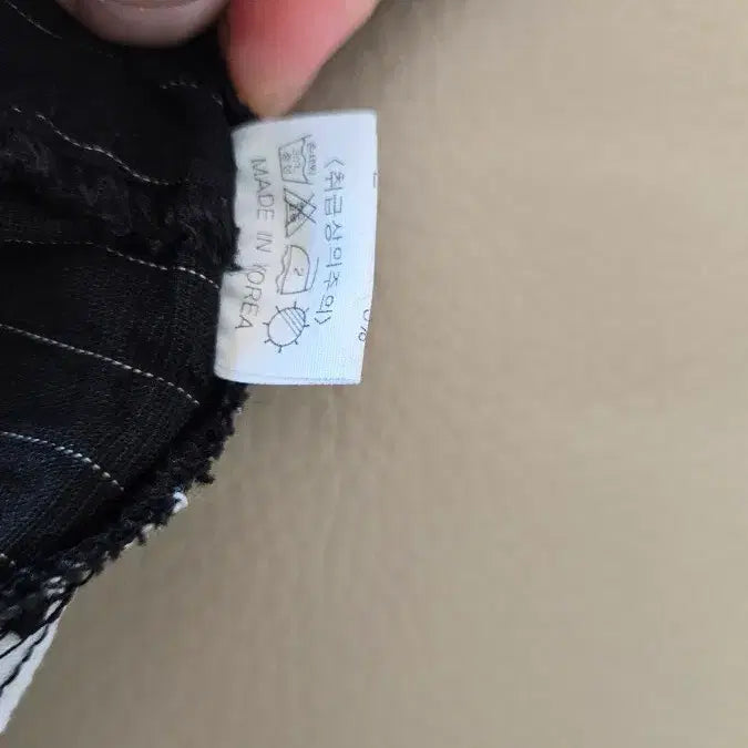 [BUNJANG] Korean Made Cotton Straight Leg Pants - Black / 국산 배딩 면 일자바지  free 블랙