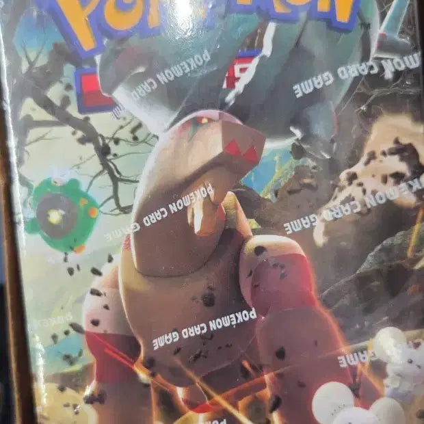 [BUNJANG] Pokemon Card Game Clay Burst Booster Box (Sealed) / 포켓몬카드 박스 클레이버스트 미개봉 (슈링크o)
