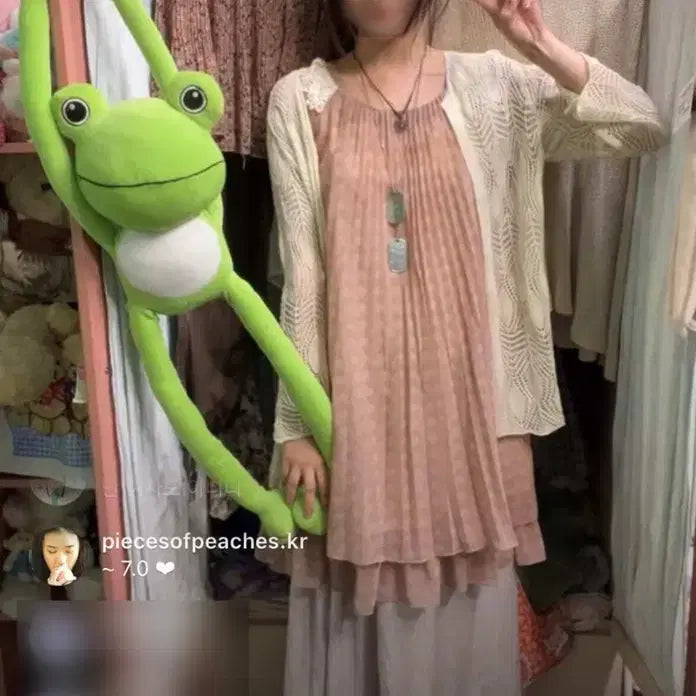[BUNJANG] Kamome Sannou Coordinate Set / 카모메산장 코디세트