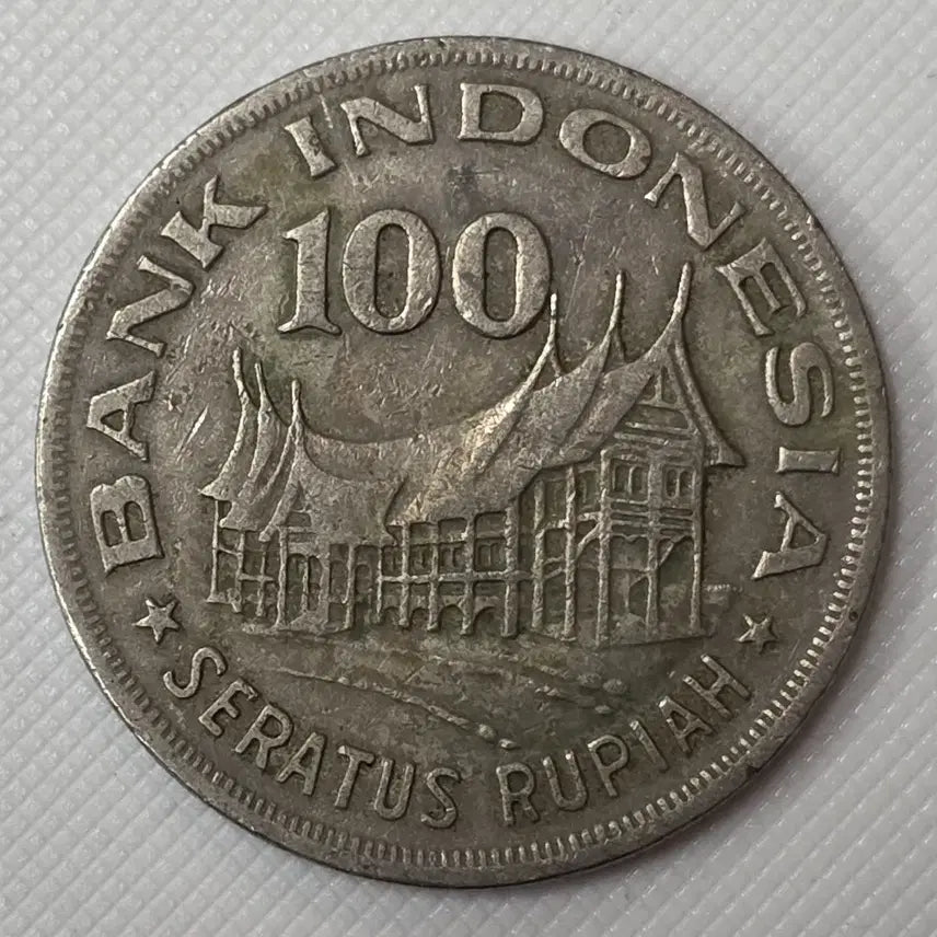 [BUNJANG] Indonesia 100 Rupiah Coin / 인도네시아 100루피아 동전 zk-3410