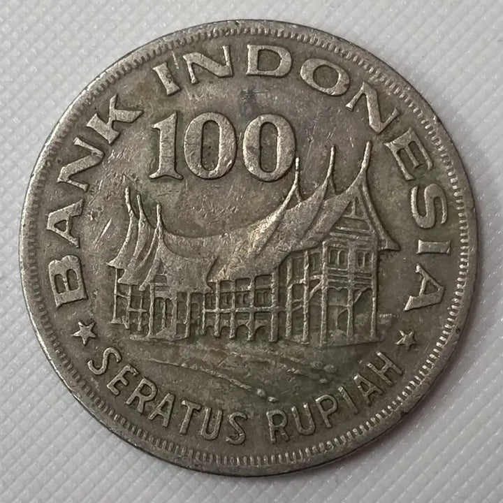[BUNJANG] Indonesia 100 Rupiah Coin / 인도네시아 100루피아 동전 zk-3410
