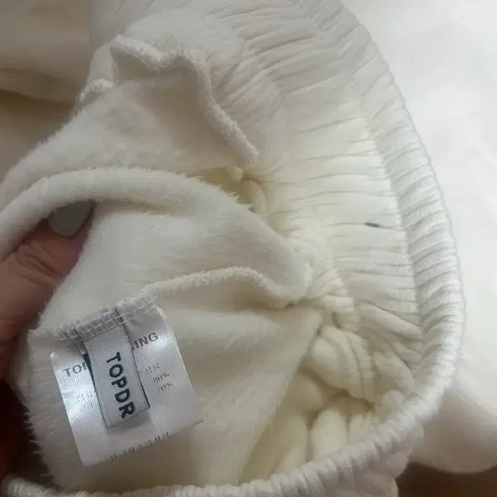 [SOLD OUT] 탑드레싱 골지 조거팬츠 아이보리
