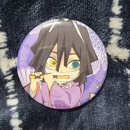 [BUNJANG] Demon Slayer Obanai Iguro Can Badge / 귀멸의 칼날 이구로 캔뱃지