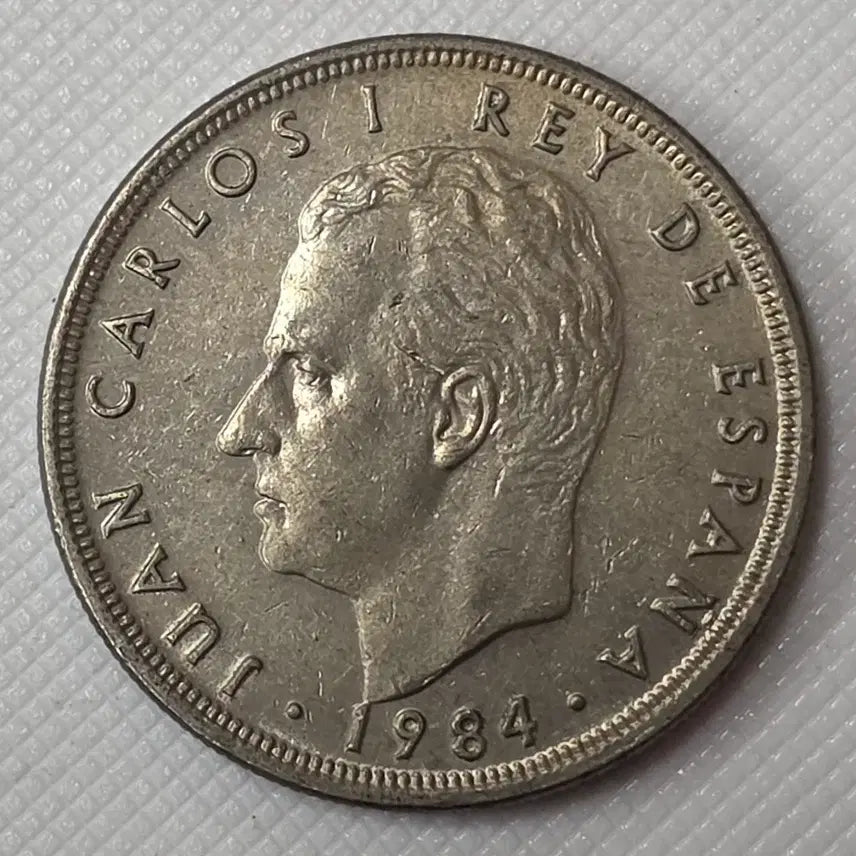 [BUNJANG] Spain 5 Peseta Coin / 스페인 5페세타 동전 zk-3412