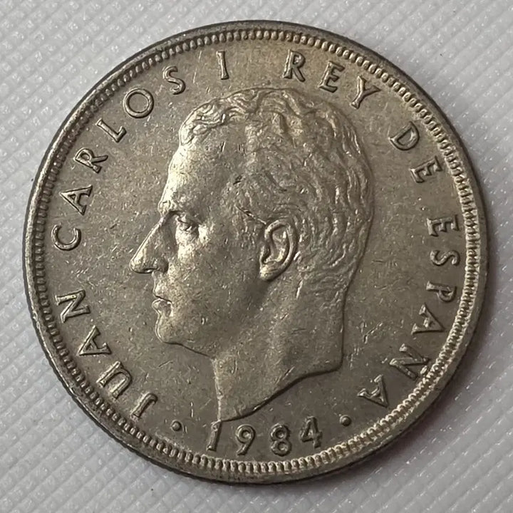 [BUNJANG] Spain 5 Peseta Coin / 스페인 5페세타 동전 zk-3412