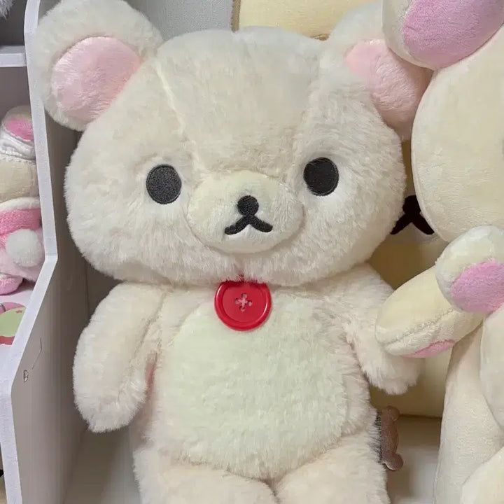 [BUNJANG] Rilakkuma Korilakkuma Cozy House M Plush Doll / 코리락쿠마 멋진집 m 누이구루미 인형
