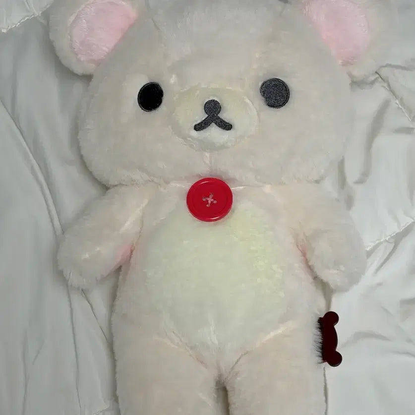 [BUNJANG] Rilakkuma Korilakkuma Cozy House M Plush Doll / 코리락쿠마 멋진집 m 누이구루미 인형