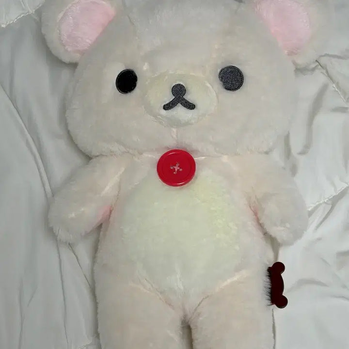 [BUNJANG] Rilakkuma Korilakkuma Cozy House M Plush Doll / 코리락쿠마 멋진집 m 누이구루미 인형
