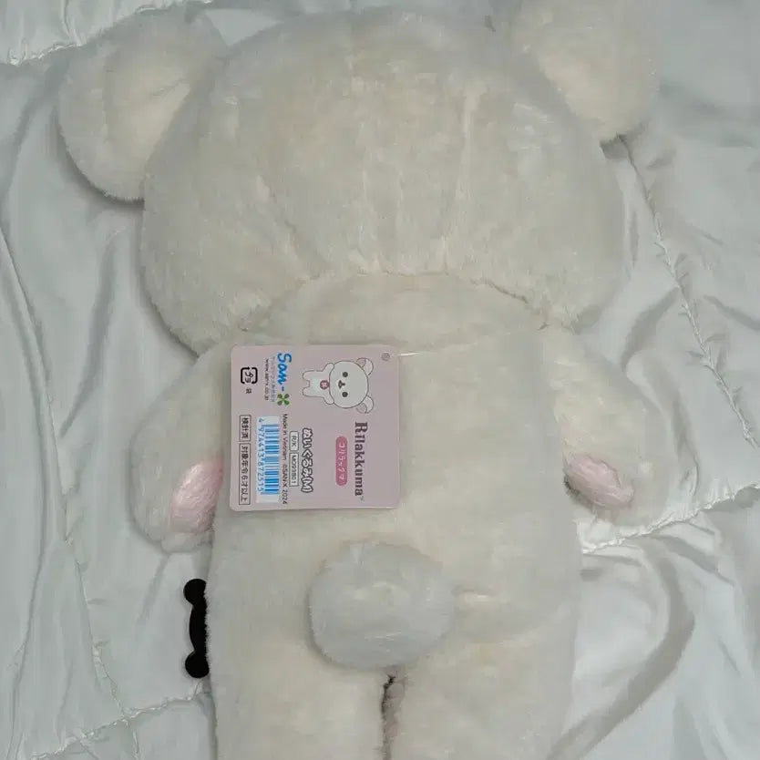 [BUNJANG] Rilakkuma Korilakkuma Cozy House M Plush Doll / 코리락쿠마 멋진집 m 누이구루미 인형