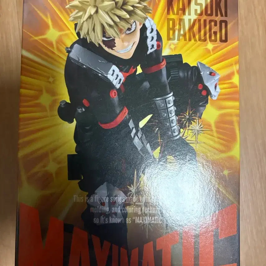 [BUNJANG] My Hero Academia Katsuki Bakugo Maxematic Figure (Unsealed) / 개봉 히로아카 바쿠고 맥시매틱 피규어