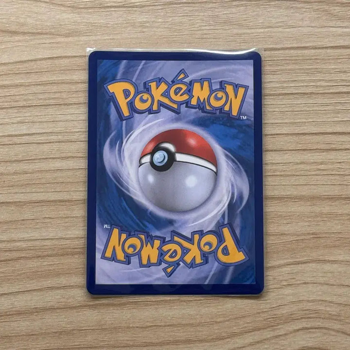 [BUNJANG] Pokemon Card Master Ball (Black Bolt) / [포켓몬카드 한판] 콩둘기 마스터볼 (블랙볼트)