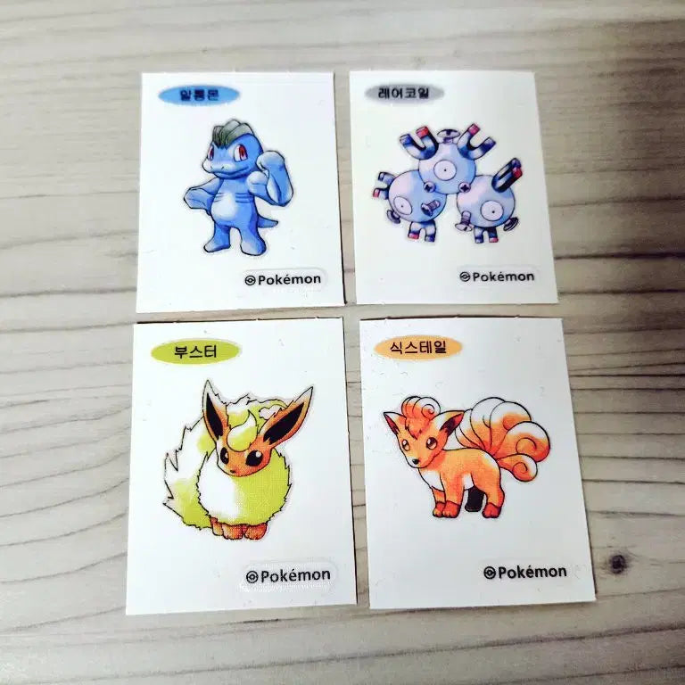 [BUNJANG] Pokemon Pan Sticker Bundle Set (30th Anniversary Edition) / (일괄) 포켓몬 띠부씰 30주년 부스터 알통몬 레어코일 식스테일 빵