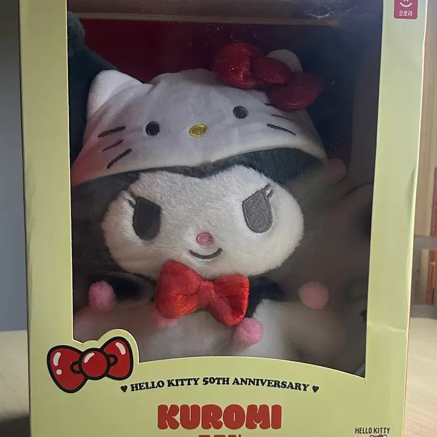 [BUNJANG] Sanrio Hello Kitty 50th Anniversary Kuromi Plush / 헬로키티 50주년 쿠로미 인형