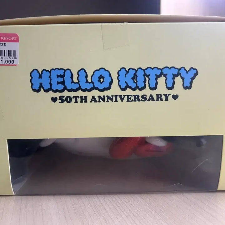 [BUNJANG] Sanrio Hello Kitty 50th Anniversary Kuromi Plush / 헬로키티 50주년 쿠로미 인형