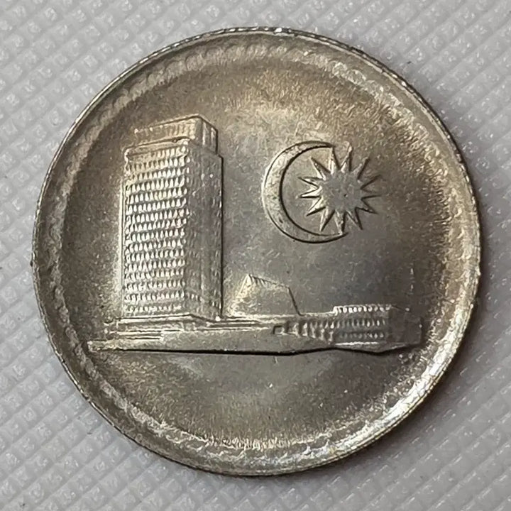 [BUNJANG] Malaysia 5 Cent Coin / 말레이시아 5센 동전 zk-3415