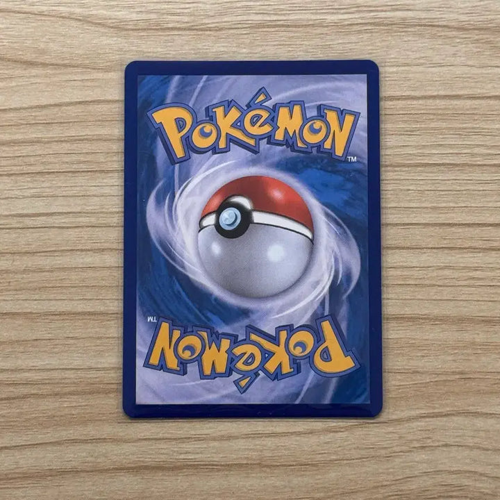 [BUNJANG] Zoroark Master Ball (White Flare) Pokemon Card / [포켓몬카드 한판] 조로아 마스터볼 (화이트플레어)