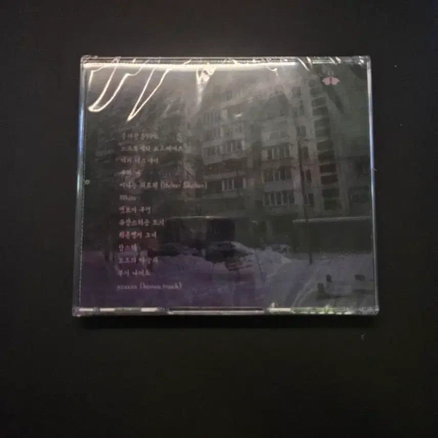 [SOLD OUT] 고스트클럽 4집 미개봉