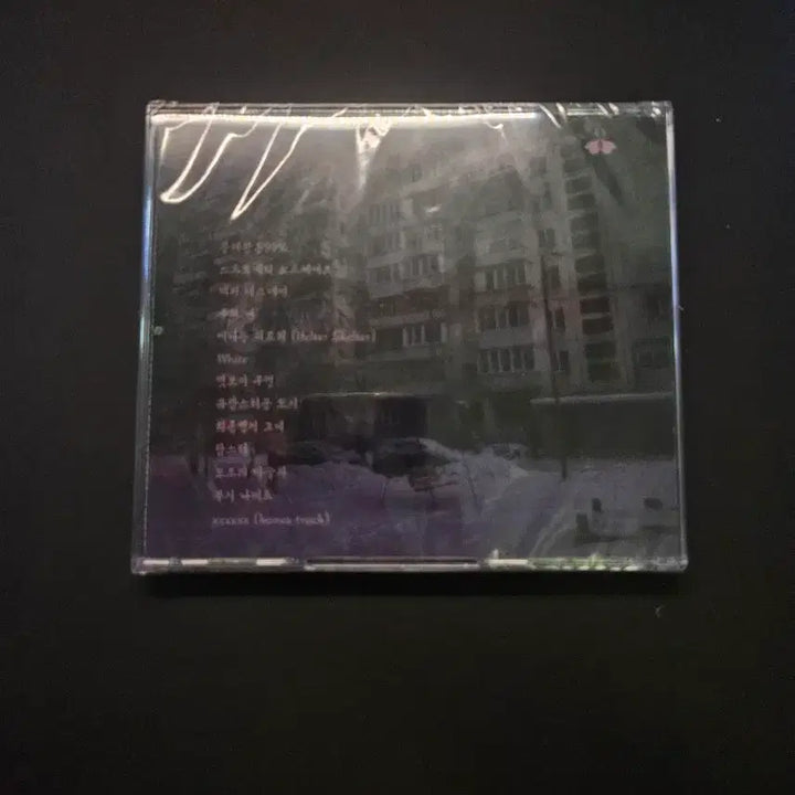 [SOLD OUT] 고스트클럽 4집 미개봉