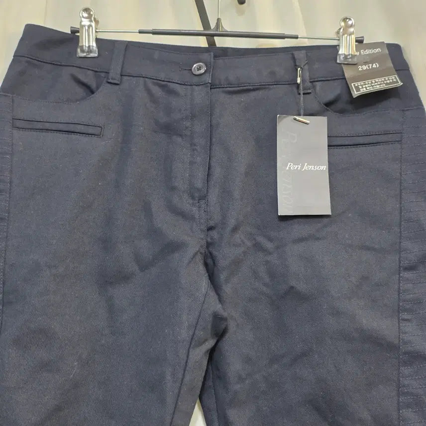 [BUNJANG] Black Cotton Pants Size 29 / 새상품 블랙 여성 바지29