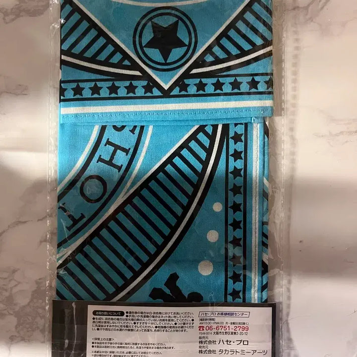 [BUNJANG] My Hero Academia Todoroki Shoto Bandana and Coaster Bundle (Sealed) / 반택포1.0)토도로키 쇼토 굿즈 나히아 나의히어로아카데미아굿즈