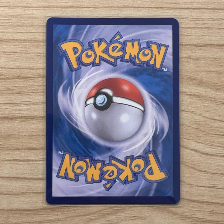 [BUNJANG] Pokemon Card Munkidori AR / [포켓몬카드 한판] 멍파치 ar
