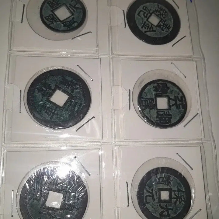 [BUNJANG] Ancient Chinese Bronze Coin Set (6 Pieces) / 고전 중국 청동 엽전 6점