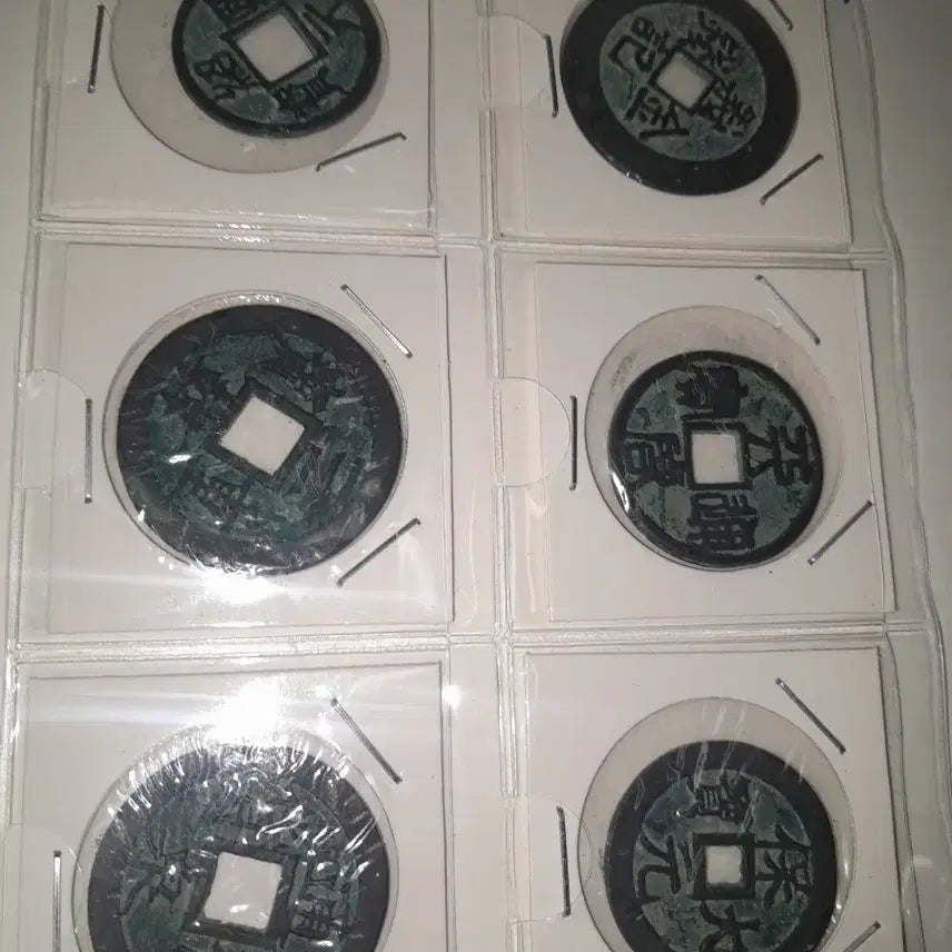 [BUNJANG] Ancient Chinese Bronze Coin Set (6 Pieces) / 고전 중국 청동 엽전 6점