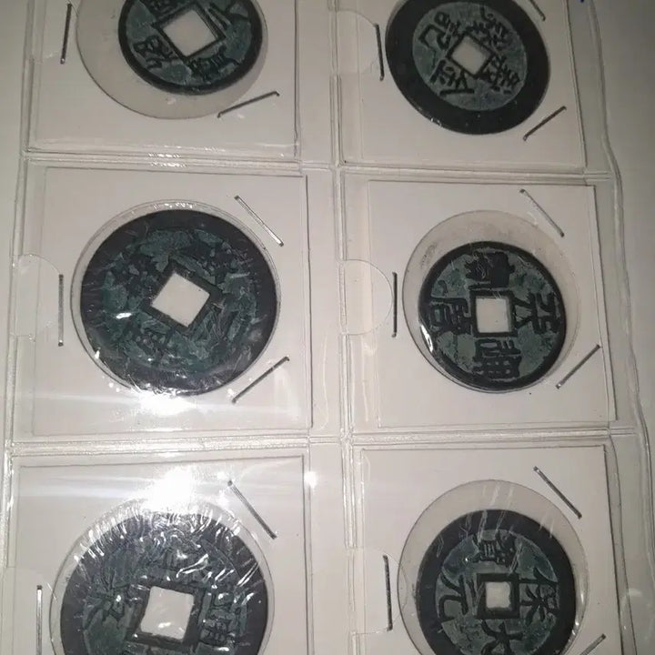 [BUNJANG] Ancient Chinese Bronze Coin Set (6 Pieces) / 고전 중국 청동 엽전 6점