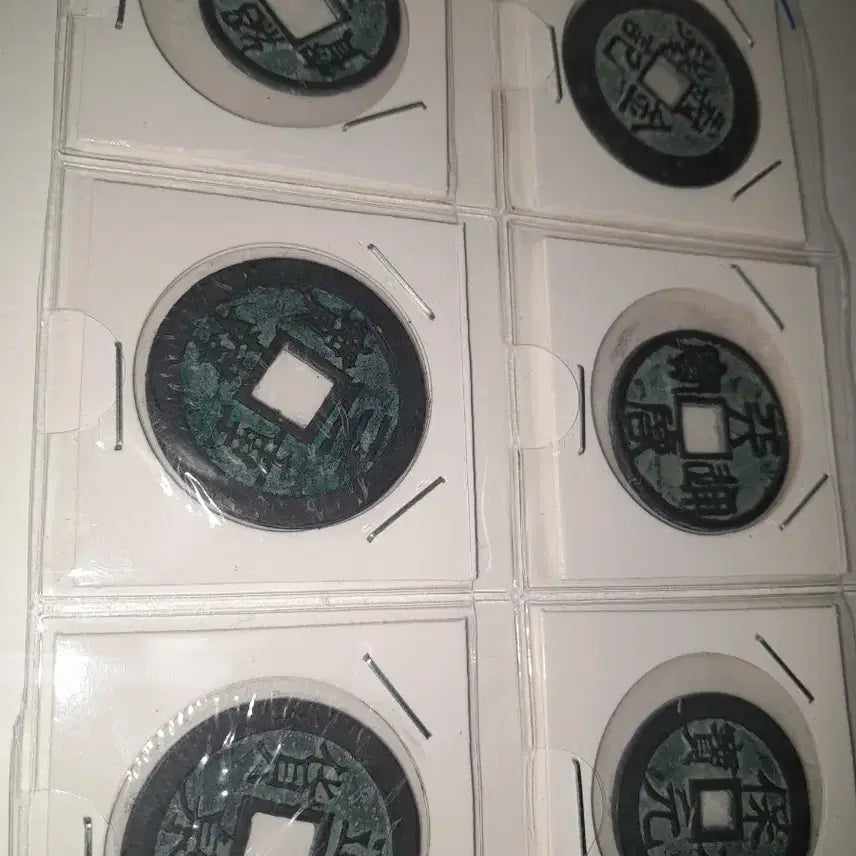 [BUNJANG] Ancient Chinese Bronze Coin Set (6 Pieces) / 고전 중국 청동 엽전 6점
