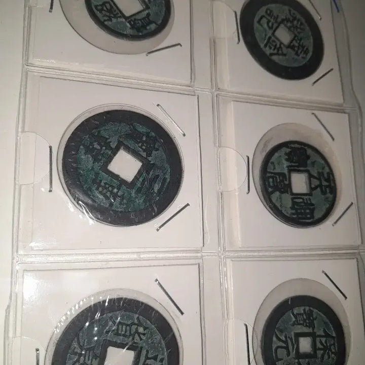 [BUNJANG] Ancient Chinese Bronze Coin Set (6 Pieces) / 고전 중국 청동 엽전 6점