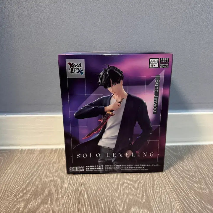 [BUNJANG] Sega Sung Jinwoo Solo Leveling Figure / 세가 나혼자만레벨업 성진우 피규어