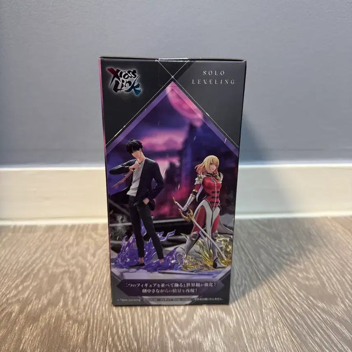 [BUNJANG] Sega Sung Jinwoo Solo Leveling Figure / 세가 나혼자만레벨업 성진우 피규어