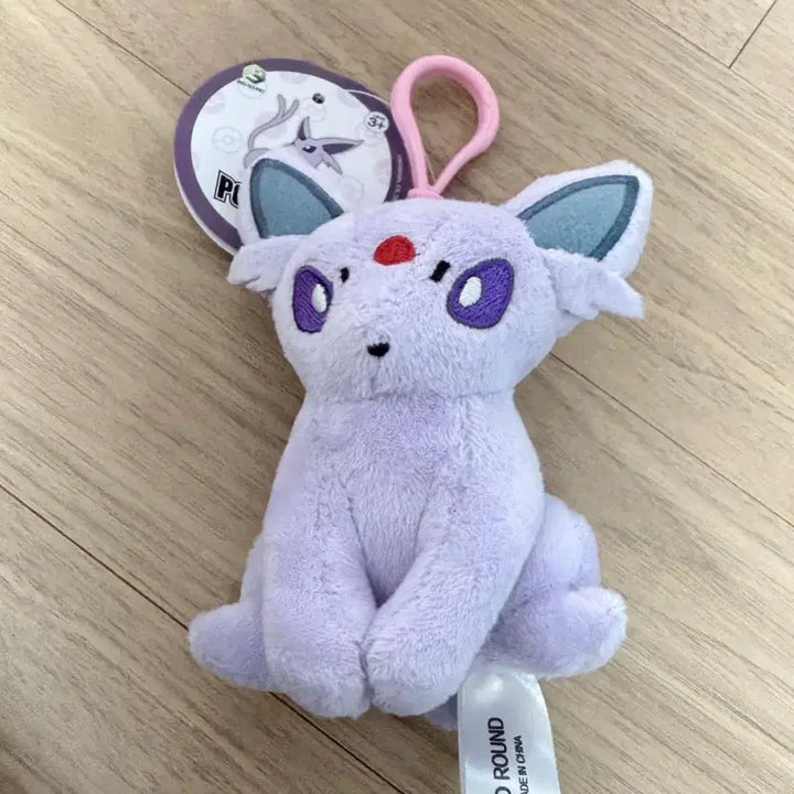 [BUNJANG] New Eevee Plush Keychain / [새상품]포켓몬 에브이 인형 키링