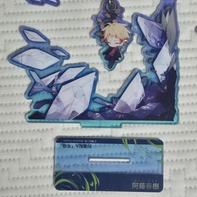 [SOLD OUT] 세포신곡 아토 하루키 아크릴