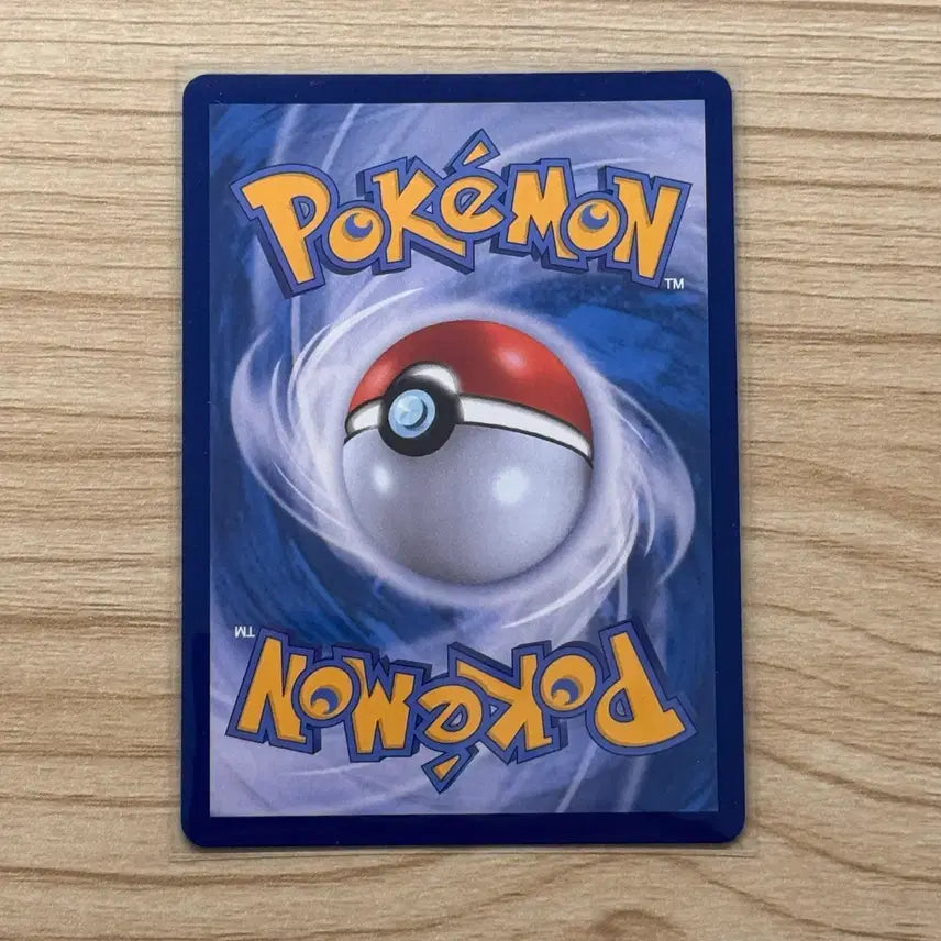 [BUNJANG] Pokemon Card Dolphin Man AR / [포켓몬카드 한판] 돌핀맨 ar