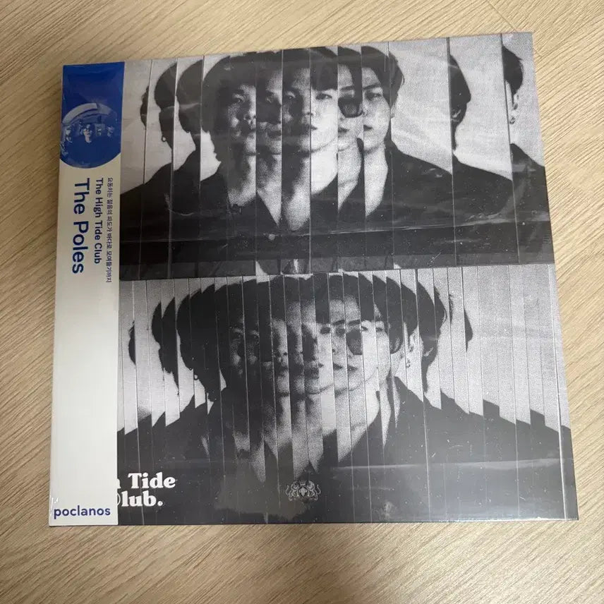 [BUNJANG] The Police LP (Sealed) / 더폴스 lp 미개봉