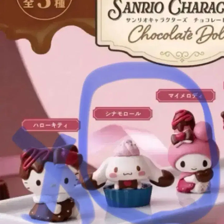 [BUNJANG] Sanrio Chocolate Doll Figure Set Cinnamoroll + My Melody / 산리오 초콜릿돌 피규어 시나모롤+마이멜로디