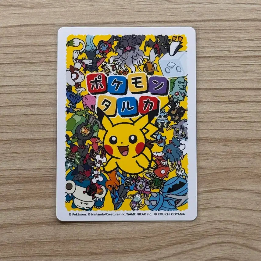 [BUNJANG] Pokemon Card Japanese Taruka Moomoo / [포켓몬카드 일판] 타루카 무우마