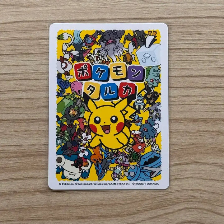 [BUNJANG] Pokemon Card Japanese Taruka Moomoo / [포켓몬카드 일판] 타루카 무우마