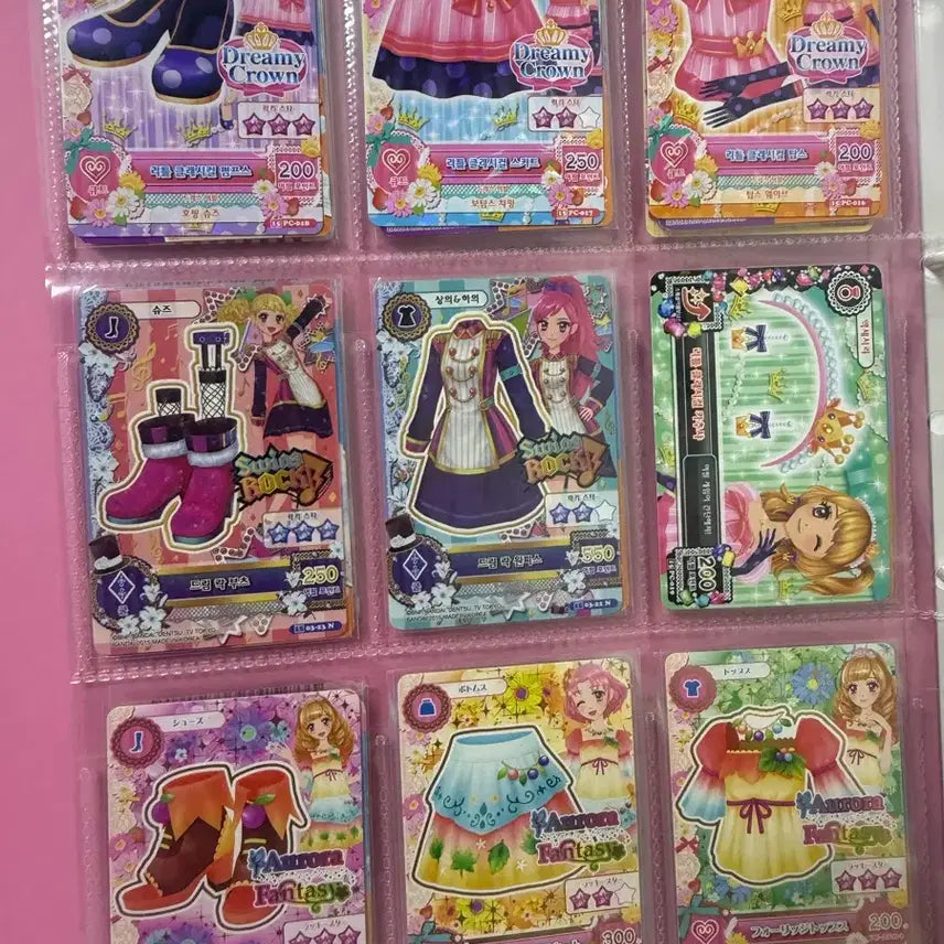 [BUNJANG] Aikatsu! Trading Cards / 아이카츠 카드