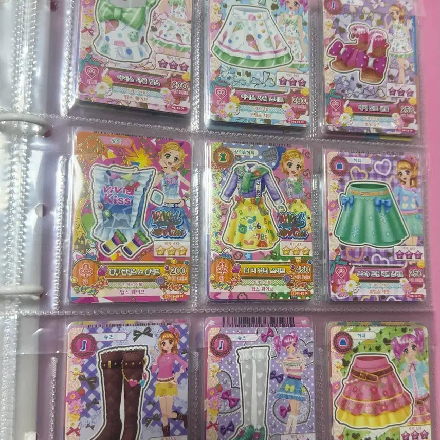 [BUNJANG] Aikatsu! Trading Cards / 아이카츠 카드