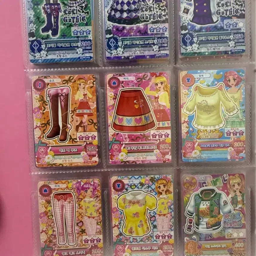 [BUNJANG] Aikatsu! Trading Cards / 아이카츠 카드
