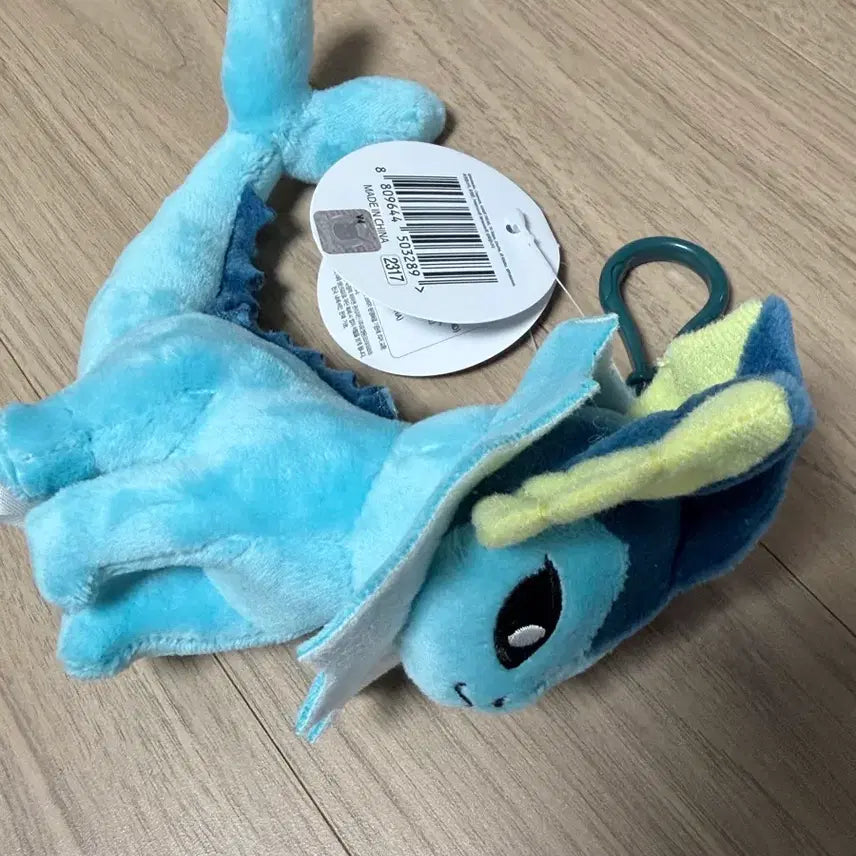 [BUNJANG] Pokemon Vaporeon Plush Keychain / [새상품]포켓몬 샤미드 인형 키링