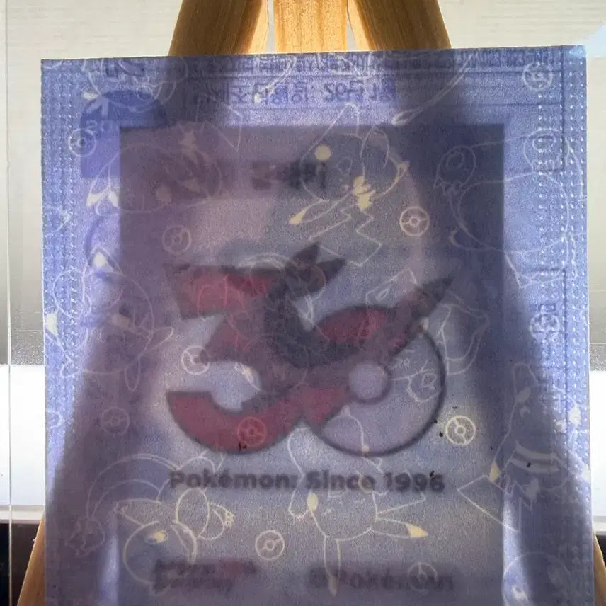 [BUNJANG] Pokemon 30th Anniversary Collectible Sticker (Umbreon) - Sealed / [미개봉] 포켓몬 30주년 띠부띠부씰 블래키