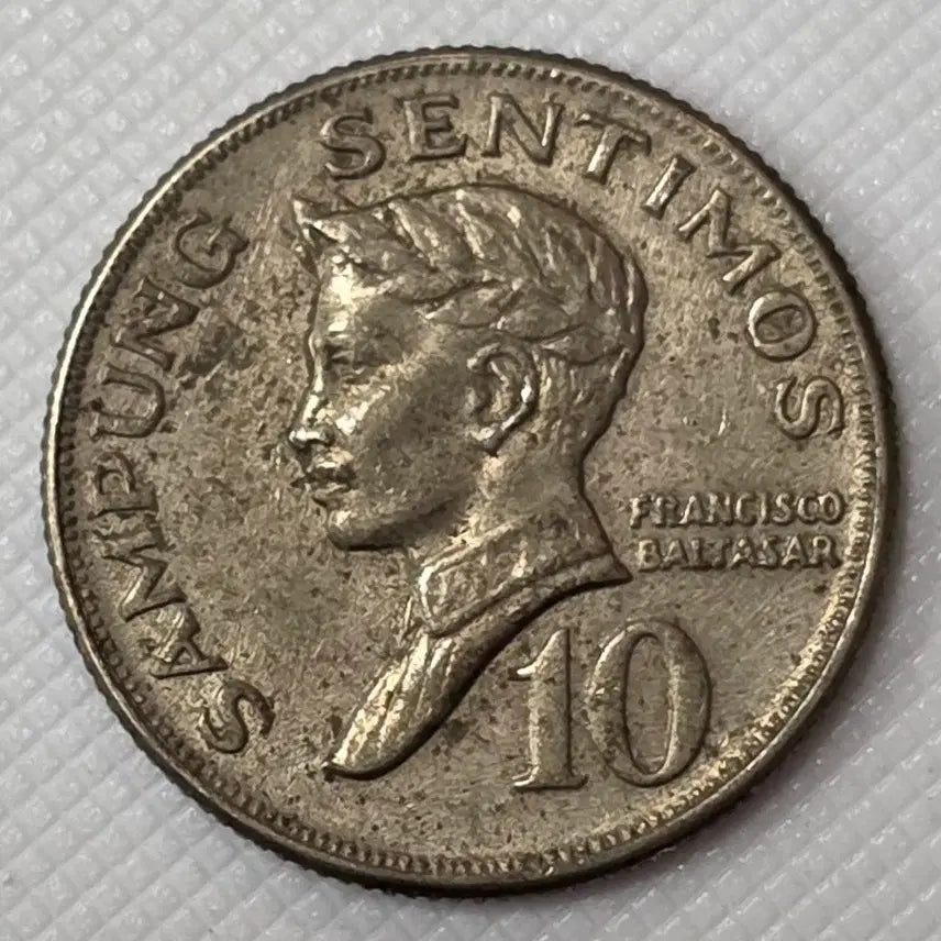 [BUNJANG] Philippines 10 Centimos Coin / 필리핀 10센티모 동전 zk-3425