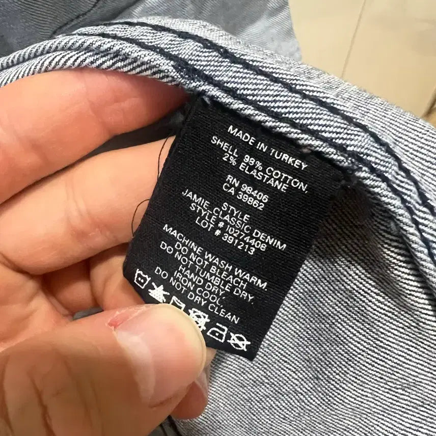 [BUNJANG] Theory Denim Jacket L / 띠어리 청자켓 L