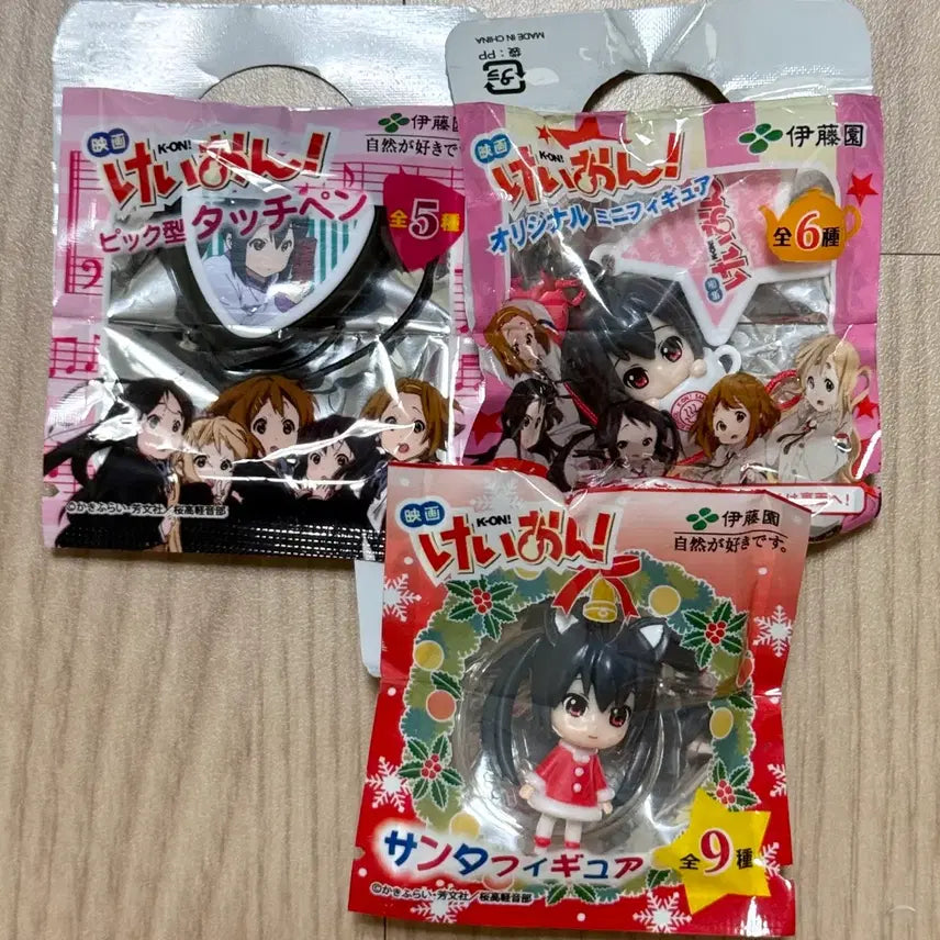 [BUNJANG] K-On! Azusa Nakano Strap Figure Keychain, Guitar Pick, Screen Cleaner, Teacup Bundle Set / 케이온 아즈사 아즈냥 스트랩 피규어 키링 기타피크 액정클리너 티컵